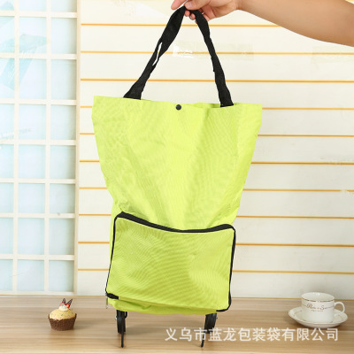 Folding Shopping Cart Tugboat Shopping Bag in Stock Wholesale Printable Logo Creative Environmental Protection Polyester Pouch Manufacturer