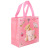 Amazon Cute Toy Bear Printing Decoration Handbag Portable Non-Woven Fabric Household Clothing Toy Storage Bag