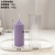 2021 New Aromatherapy Candle Simple Conjoined Geometric Fine Tooth Fine Stripe Pointed Candle Plastic PC Mold