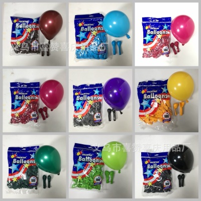 Hyatt Balloon 6-Inch No. 5 1.1G Ordinary Matt Macaron Candy Color round Wedding Decorative Festival Balloonxizan