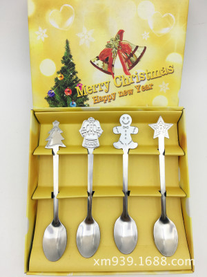 Holiday Gift Creative Stainless Steel Christmas Gift Tableware Spoon Set Four-Piece Set Coffee Spoon Cover