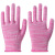 Striped Nylon Yarn Breathable Work Gloves Labor Protection WearResistant Elastic Driving Men and Women Protective Gloves
