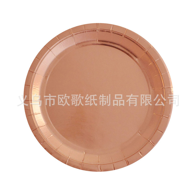 Product Image Gallery