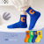 Children's Socks Letter Big C Spring/Summer Thin Mid-Calf Length Breathable Mesh Stockings Boys and Girls Students' Socks Cotton Socks