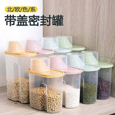 Cereals Storage Box Sealed Transparent Storage Box Rice Bucket Storage Tank Beans Storage Tank Kitchen Storage Jar