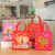 Non-Woven Handbag Color Printing Candy Wedding Bag Valentine's Day Bear Gift Shopping Bag Amazon Cross-Border Direct Supply