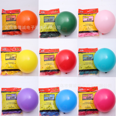 Haolin 10-Inch 2.2G Thickened Matte Imitation Beautiful Balloon Birthday round Matte Party Decoration Cross-Border Hot Sale