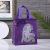 Dried Shrimp Cross-Border 242611 Non-Woven Disposable Cartoon Unicorn Cosmetics Shopping Gift Bag