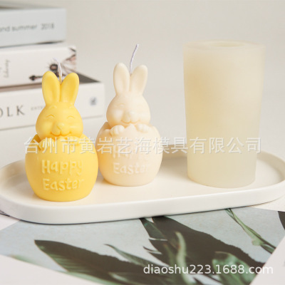 DIY Aromatherapy Gypsum Cute Wind Easter Rabbit Candle Broken Shell Rabbit Candle Silicone Mold
