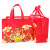 Amazon Cross-Border Nonwoven Fabric Bag Festival Gift Bag Chinese Style Bullish Packaging Bag Portable Shopping Bag
