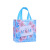 New Amazon Cross-Border Mother's Day Gift Bag Non-Woven Bag Handbag Gift Flower Film Waterproof Bag