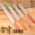 Stock Whole High Quality Stainless Steel Solid Wood Handle 8Inch Folding Angle Curve Pie Knife Butter Cream Baking Knife