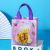 Cross-Border Factory Creative Bear Large Coated Pink Gift Bag Non-Woven Fabric Waterproof Shopping Bag Handbag Multi-Purpose