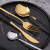 and Spoon Gift Box Stainless Steel Bright Mirror Portuguese Tableware Titanium FourPiece Black Gold Spoon Chopsticks Set
