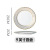 Cuisine Plate Golden Edge British Style Ceramics Plate Cake Dim Sum Plate Banquet Plate Dried Fruit Tray Dish Plate
