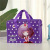 Amazon Cartoon Printing Large Capacity Non-Woven Tote Bag Children's Toy Snack Zipper Bag Student Tuition Bag