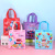 Amazon Cross-Border Birthday Gift Bag Non-Woven Bag Handbag Cartoon Cake Balloon Coated Waterproof Bag