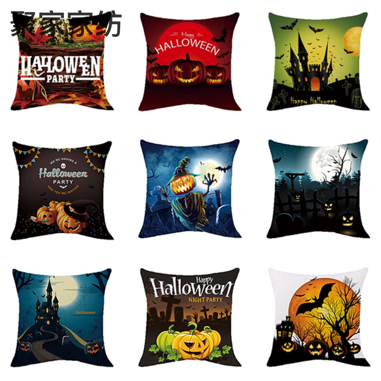 Product Image Gallery