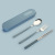 304 Portable Stainless Steel Tableware Chopsticks Spoon Kit Cutlery Box Three-Piece Set Student Office Worker Laser Logo