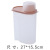 Cereals Storage Box Sealed Transparent Storage Box Rice Bucket Storage Tank Beans Storage Tank Kitchen Storage Jar