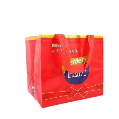 Dried Shrimp 70G Non-Woven Bag Master Kong Ice Tea Beverage Bag Handbag One-Time Molding Three-Dimensional Pocket Customizable