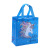 Dried Shrimp Cross-Border 242611 Non-Woven Disposable Cartoon Unicorn Cosmetics Shopping Gift Bag