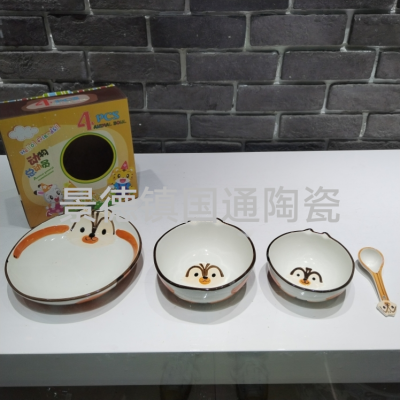 Special Clearance Loss Processing Ceramic Children's Tableware Cartoon Bowl and Dish Four-Piece Hand-Painted Bowl Dish & Plate Spoon
