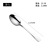 Steel Spoon Soup Spoon Coffee Spoon Fruit Fork Steak Knife and Fork Western Tableware Public Spoon Fork Butter Knife