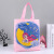 Dried Shrimp Cartoon Cute Mermaid Color Printing Portable Shopping Bag Woven Bag Non-Woven Fabric Life Supplies Storage Bag