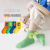 Children's Socks Letter Big C Spring/Summer Thin Mid-Calf Length Breathable Mesh Stockings Boys and Girls Students' Socks Cotton Socks