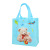 Cross-Border Factory Creative Bear Large Coated Pink Gift Bag Non-Woven Fabric Waterproof Shopping Bag Handbag Multi-Purpose