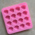 In Stock Wholesale 16-Piece Cute Cat Claw Silicone Chocolate Mold Aromatherapy Mold Homemade Ice Mold Solid Food Tools