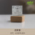 New Soap Stamps Combination DIY Soap Cold Process Soap Mini English Digital Pattern Soap Seal