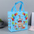 Dried Shrimp Cross-Border Happy Birthday Portable Non-Woven Birthday Gift Buggy Bag Foldable Children Gift Storage Bag Buggy Bag