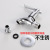 Copper Washing Machine Faucet Ceramic Quick Opening Valve Core Small Faucet Mop Pool Faucet Factory Direct Sales