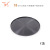 New Nordic Noir round Marble Tray Grain Fruit Living Room Coffee Table Storage Dining Tray Soft Decoration Ornaments