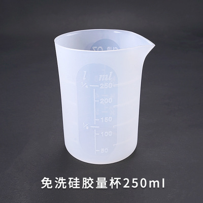 Yu Meiren Crystal Glue Mold DIY Handmade Tool Belt Scale 250mi Ml Disposable Silica Gel Measuring Cup