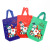 Amazon Christmas Non-Woven Handbag Foreign Trade Consumables Gift Packaging Bag Color Printing Film Candy Bag 2021