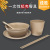 Set Environmental Protection Tableware Rice Husk 5Piece Set 4Piece Set 3Piece Set Wedding Household Bowls and Dishes
