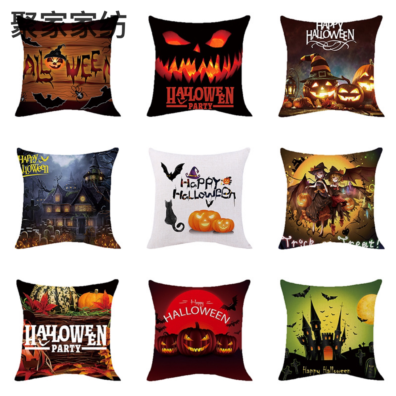 Product Image Gallery