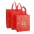 Dried Shrimp Cross-Border Festival Gift Bag New Year Goods Gift Non-Woven Bag Red Blessing Word Festive Festival Handbag