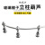 Glass Clip Column Gourd Fence Link Mirror Glass Fence Clamp Glass Clip Link Glass Accessories Furniture Mirror Accessories