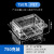 Fruit Box with Holes Strawberry Packaging OneCattyPackage Vegetable Food Preservation Plastic Box Rectangular