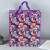 Factory Customized Film Printing Woven Bag Moving Bag Waterproof Large Pp Woven Bag Packing Luggage Storage Quilt Bag