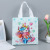 Dried Shrimp Cartoon Avocado Mermaid Dinosaur Printing Decoration Student Learning Tool Textbook Non-Woven Tote Bag