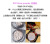 Powder Mashed Potatoes Natural Glitter Brightening Skin Color Natural Pearlescent Contour Compact Makeup Palette