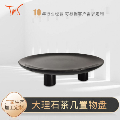 New Nordic Noir round Marble Tray Grain Fruit Living Room Coffee Table Storage Dining Tray Soft Decoration Ornaments