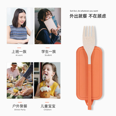 Travel Picnic School Tableware FourPiece Set Folding Container Children's Portable Chopsticks Spoon Knife and Fork Set