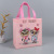 Easter Portable Travel Non-Woven Handbag Dried Shrimp Cartoon Owl Creative Gravure Children Buggy Bag