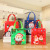 Amazon Dried Shrimp Non-Woven Fabric Small Christmas Style Printing Gift Packaging Bag Non-Woven Color Printing Three-Dimensional Handbag